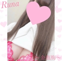 ＼おやすみ世界🌙*ﾟ／