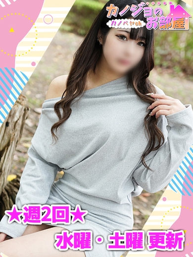 公式YouTubeチャンネル◆カノベヤch◆サムネイル01