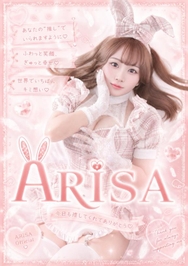 🈵完売🫶🏻ありがとう😭❤️