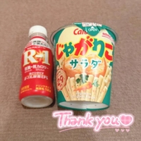 🤍10/25本指名S様🤍