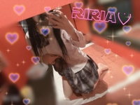 とうちゃーく♡