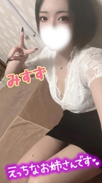 🔞え♡ちなお姉さん出勤🔞