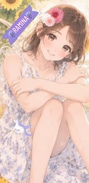 おやすみなさい😴