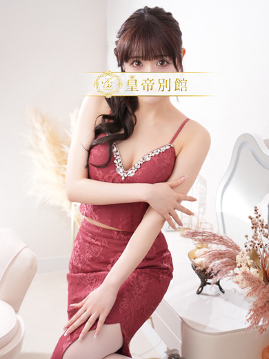 音嶋このあ12枚目