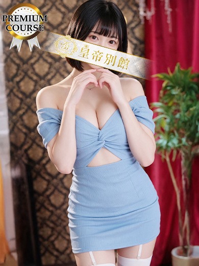 西条あすか1枚目