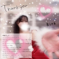 🤍たろうぼうず様🪽