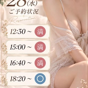 🦋‪ラスト1枠🦋‪