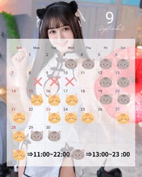 🐈‍⬛ありがとー💗🐈‍⬛