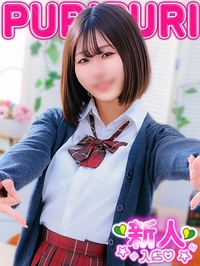 ゆあ