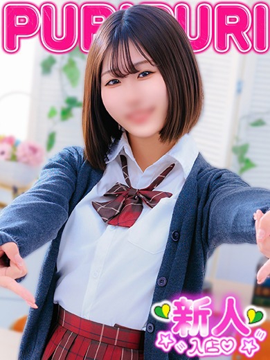 ゆあ1枚目