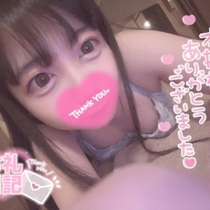 🧸💌🎀