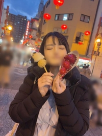 2/13.14.18お礼?