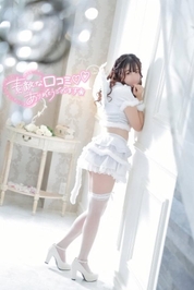 【お礼写メ日記】