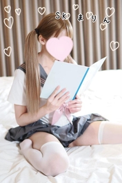 昼間は優等生のあの子…