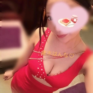 おはよ♡