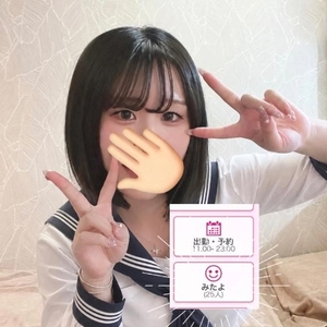 🤍だいすきっ！🤍