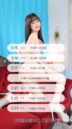 🐈‍⬛今日の濃厚時間、まだ間に合います💋💕🐈‍⬛