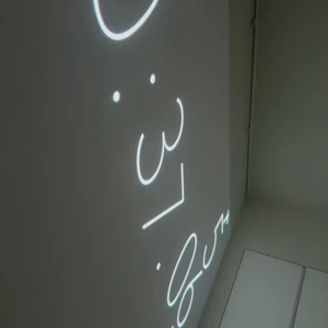 12月4日 二度寝の限界が・・・