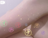 今日もありがとう♥️