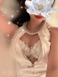 おはようございます♡