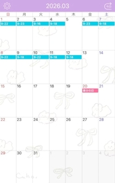 3月❗️❗️❗️