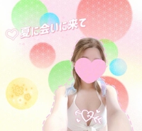 淡めく、夏めく🎐