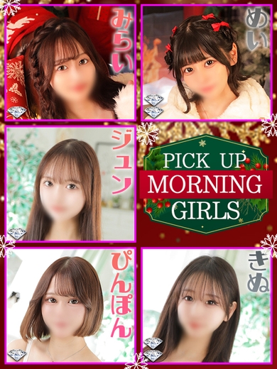 可愛さの天元突破♪サムネイル01