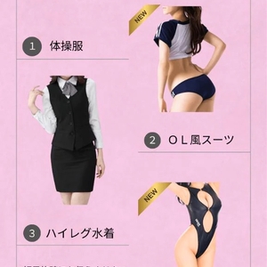 2月になりました⛄️