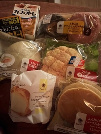 寄って欲しいな