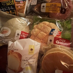 寄って欲しいな