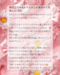 💌𓂃𓈒𓂂𓏸ウッディ301様へ