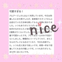 ゼンノロブロイ4様🌻🧡