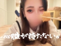 🩵わーい🪽‎