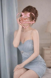 最速13時〜⭕️後17時⭕️