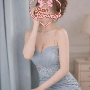 最速13時〜⭕️後17時⭕️