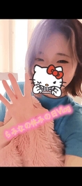 こんばんは🌛