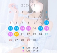 ごめんなさい😵‍💫