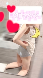 明日も朝からいます♡