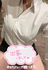 次回14時