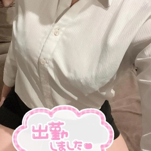 次回14時