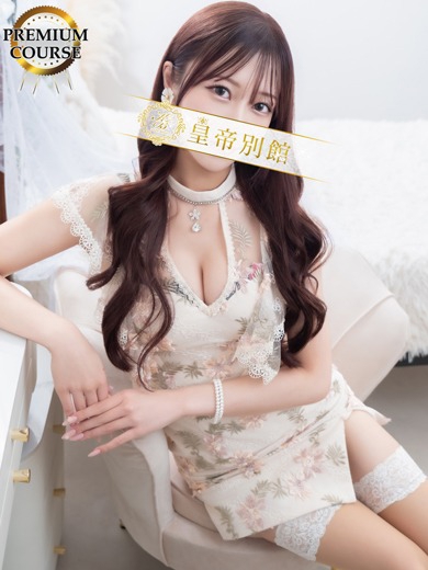 橋本みかな6枚目