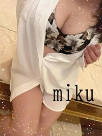 昨日のお礼💋