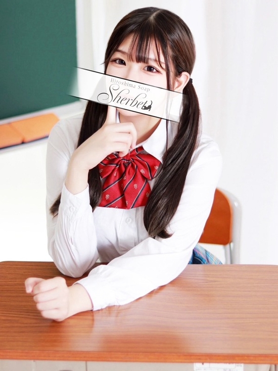 なお【VIPコース可能】2枚目