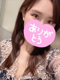 大事な変化のお知らせ🛎️