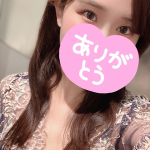 大事な変化のお知らせ🛎️