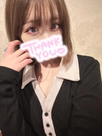 口コミお礼💌♡