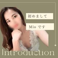 はじめまして🤍