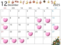 『今年最高に?予定』