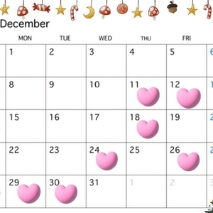 『今年最高に?予定』