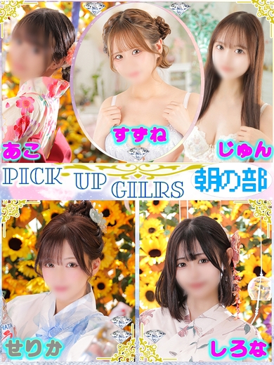 熱波を超えてきた誘惑♪サムネイル01